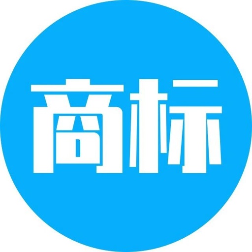 商標(biāo)